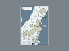 Dekontamination areas